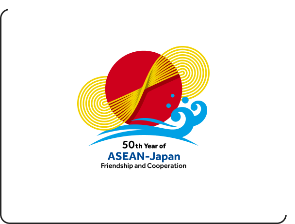 Official Logo